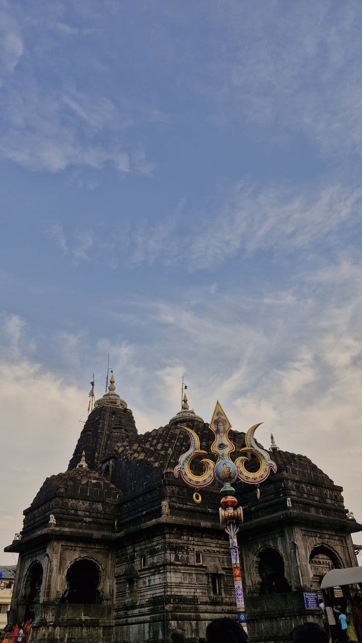 Pune to Nashik cab route